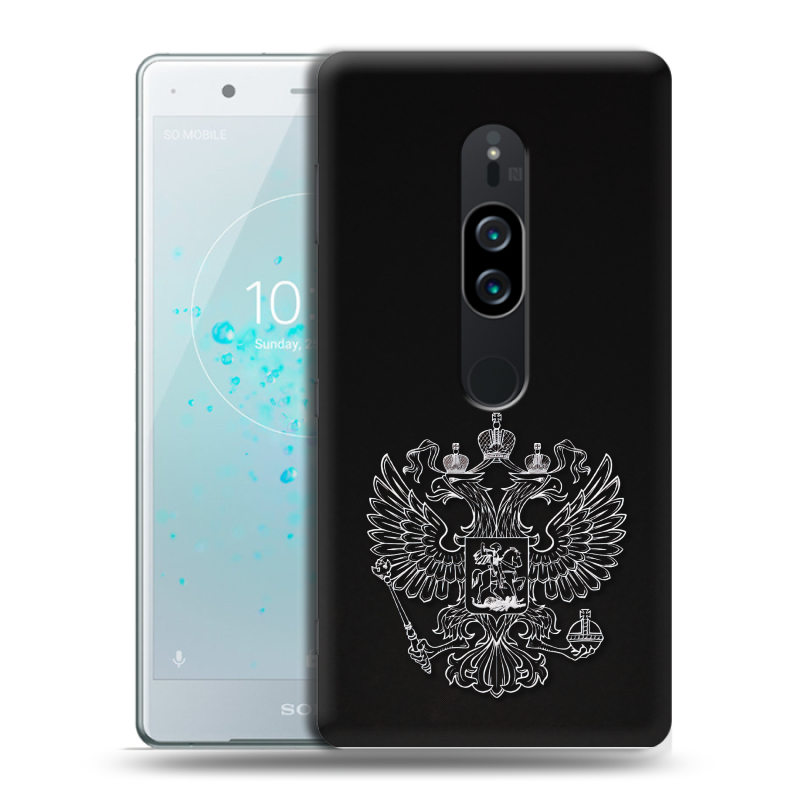 Пластиковый чехол на Sony Xperia XZ2 Premium с принтом Герб России Пластиковый чехол на Sony Xperia XZ2 Premium с принтом Герб России