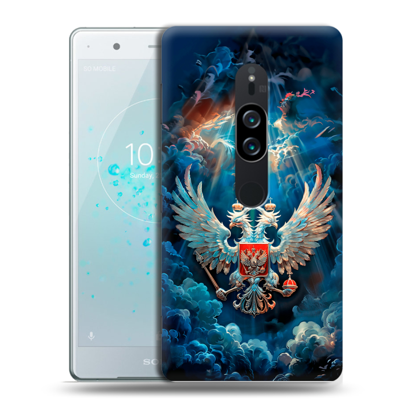 Пластиковый чехол на Sony Xperia XZ2 Premium с принтом Герб флаг России Пластиковый чехол на Sony Xperia XZ2 Premium с принтом Герб флаг России