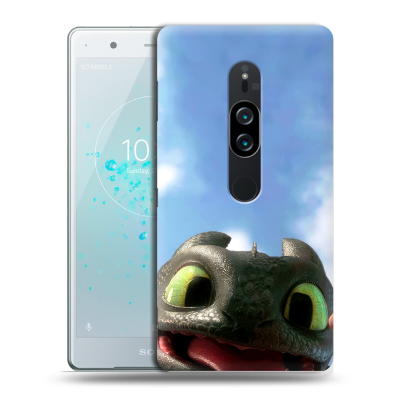 Пластиковый чехол на Sony Xperia XZ2 Premium с принтом Как приручить дракона Пластиковый чехол на Sony Xperia XZ2 Premium с принтом Как приручить дракона