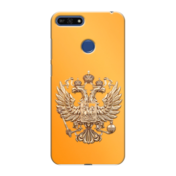 Силиконовый противоударный чехол на Huawei Honor 7A Pro с принтом Герб Флаг России Силиконовый противоударный чехол на Huawei Honor 7A Pro с принтом Герб Флаг России