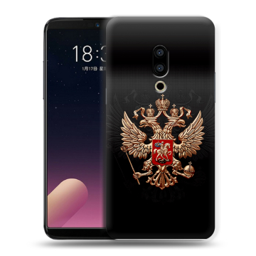 Силиконовый чехол на Meizu 15 с принтом Герб России