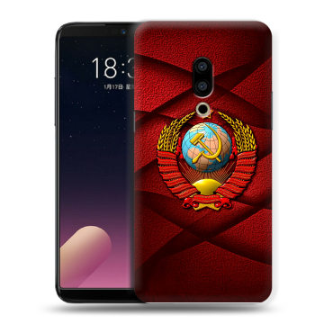Силиконовый чехол на Meizu 15 с принтом Герб СССР