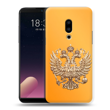 Силиконовый чехол на Meizu 15 с принтом Герб Флаг России
