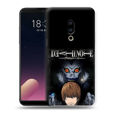 Силиконовый чехол на Meizu 15 с принтом Death note Тетрадь смерти