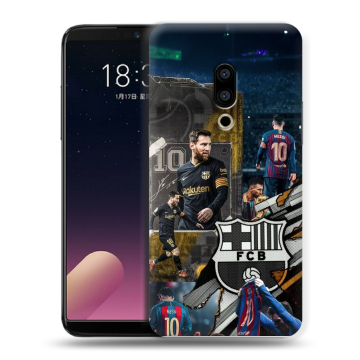 Силиконовый чехол на Meizu 15 с принтом Messi Barcelona