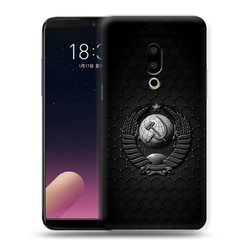 Пластиковый чехол на Meizu 15 с принтом Герб Флаг СССР Пластиковый чехол на Meizu 15 с принтом Герб Флаг СССР
