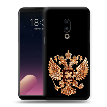 Силиконовый чехол на Meizu 15 Plus с принтом Герб России золотой Силиконовый чехол на Meizu 15 Plus с принтом Герб России золотой