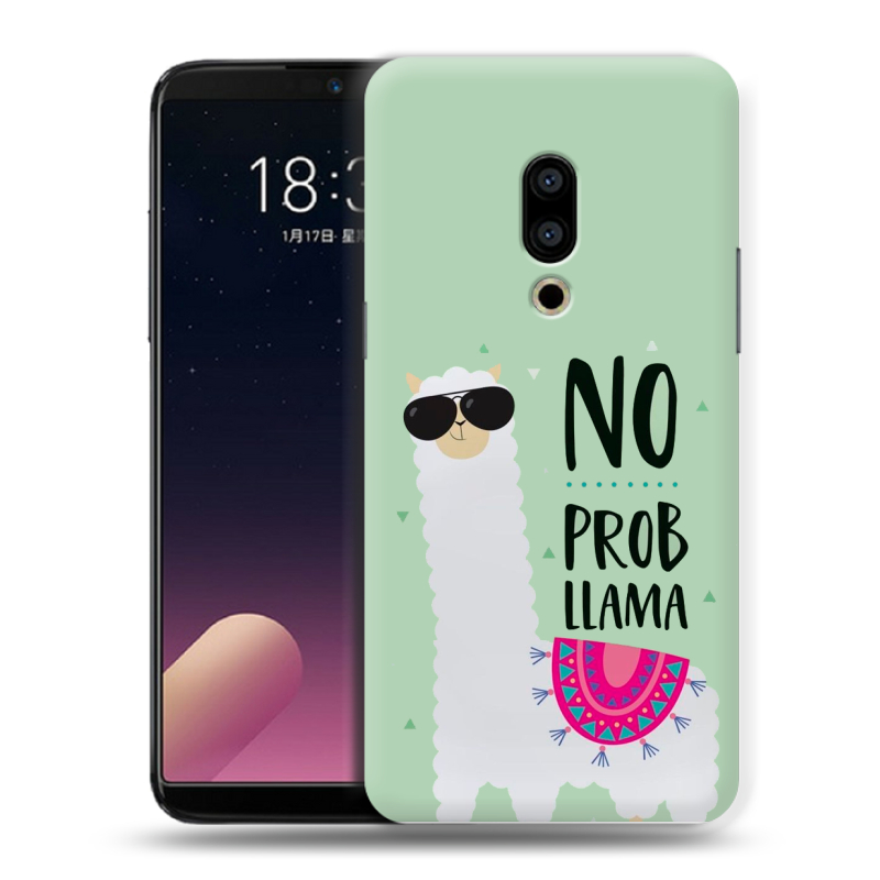 Силиконовый чехол на Meizu 15 Plus с принтом Лама Силиконовый чехол на Meizu 15 Plus с принтом Лама