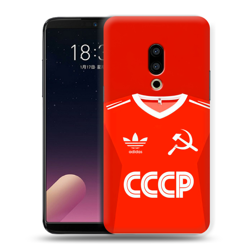 Силиконовый чехол на Meizu 15 Plus с принтом Флаг Герб СССР Силиконовый чехол на Meizu 15 Plus с принтом Флаг Герб СССР