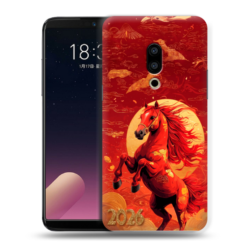 Силиконовый чехол на Meizu 15 Plus с принтом Новый год Силиконовый чехол на Meizu 15 Plus с принтом Новый год
