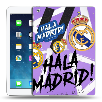 Силиконовый чехол на Ipad Air с принтом Real Madrid Реал Мадрид