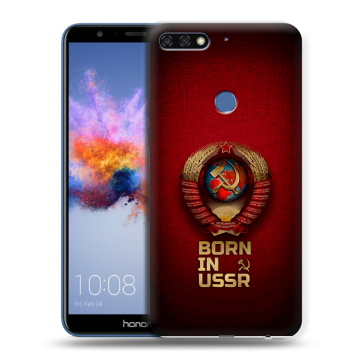 Силиконовый противоударный чехол на Huawei Honor 7C с принтом Флаг Герб СССР