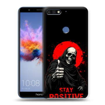 Силиконовый противоударный чехол на Huawei Honor 7C с принтом смешной скелет Силиконовый противоударный чехол на Huawei Honor 7C с принтом смешной скелет