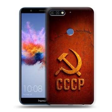 Силиконовый противоударный чехол на Huawei Honor 7C с принтом Флаг Герб СССР