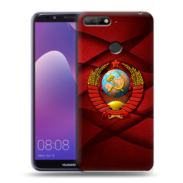 Силиконовый противоударный чехол на Huawei Y6 Prime (2018) с принтом Герб СССР Силиконовый противоударный чехол на Huawei Y6 Prime (2018) с принтом Герб СССР