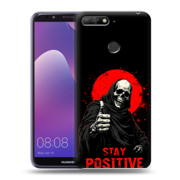 Силиконовый противоударный чехол на Huawei Y6 Prime (2018) с принтом смешной скелет