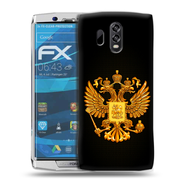Силиконовый чехол на Homtom HT70 с принтом Герб России желтый