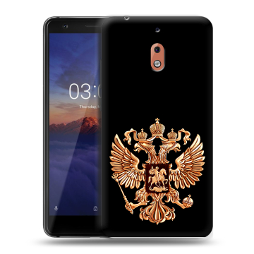 Силиконовый чехол на Nokia 2.1 с принтом Герб России золотой