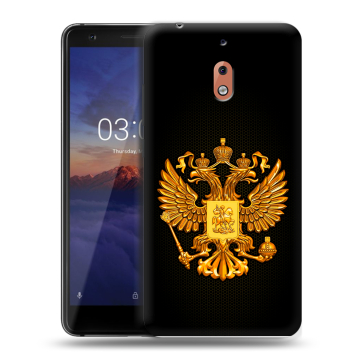 Силиконовый чехол на Nokia 2.1 с принтом Герб России желтый Силиконовый чехол на Nokia 2.1 с принтом Герб России желтый