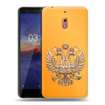 Силиконовый чехол на Nokia 2.1 с принтом Герб Флаг России