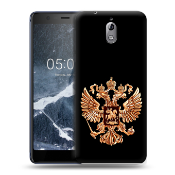 Силиконовый чехол на Nokia 3.1 с принтом Герб России золотой Силиконовый чехол на Nokia 3.1 с принтом Герб России золотой