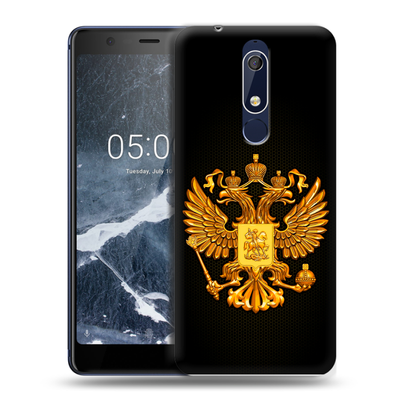 Силиконовый чехол на Nokia 5.1 с принтом Герб России желтый Силиконовый чехол на Nokia 5.1 с принтом Герб России желтый