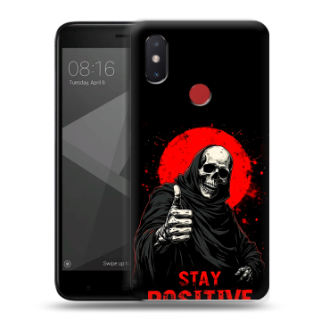 Силиконовый чехол на Xiaomi Mi8 SE с принтом смешной скелет