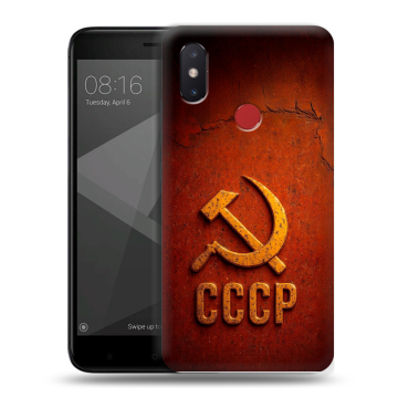 Силиконовый чехол на Xiaomi Mi8 SE с принтом Флаг Герб СССР Силиконовый чехол на Xiaomi Mi8 SE с принтом Флаг Герб СССР