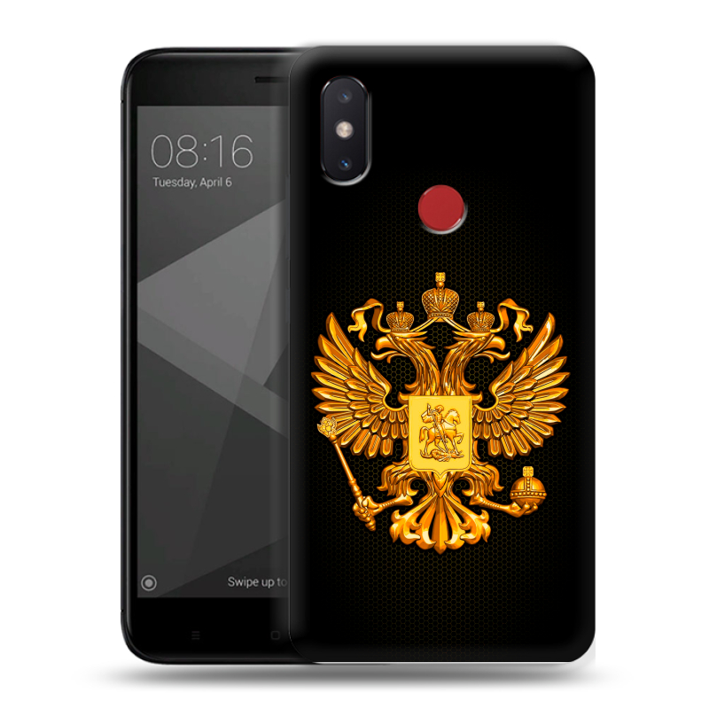 Силиконовый чехол на Xiaomi Mi8 SE с принтом Герб России желтый Силиконовый чехол на Xiaomi Mi8 SE с принтом Герб России желтый
