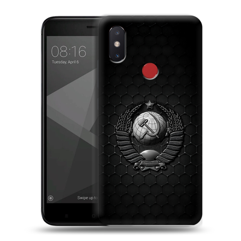 Силиконовый чехол на Xiaomi Mi8 SE с принтом Герб Флаг СССР Силиконовый чехол на Xiaomi Mi8 SE с принтом Герб Флаг СССР