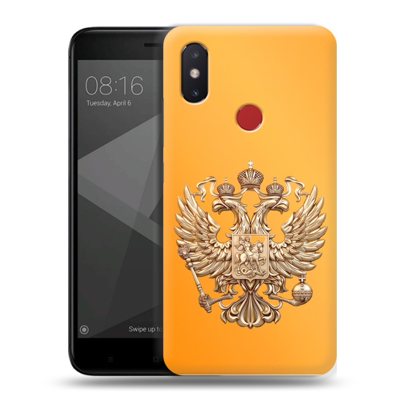 Силиконовый чехол на Xiaomi Mi8 SE с принтом Герб Флаг России Силиконовый чехол на Xiaomi Mi8 SE с принтом Герб Флаг России