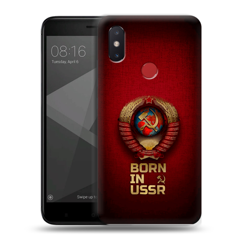 Силиконовый чехол на Xiaomi Mi8 SE с принтом Флаг Герб СССР Силиконовый чехол на Xiaomi Mi8 SE с принтом Флаг Герб СССР