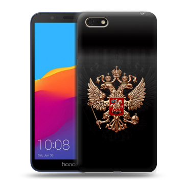 Силиконовый чехол на Huawei Honor 7A с принтом Герб России Силиконовый чехол на Huawei Honor 7A с принтом Герб России