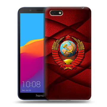 Силиконовый чехол на Huawei Honor 7A с принтом Герб СССР Силиконовый чехол на Huawei Honor 7A с принтом Герб СССР