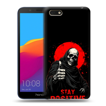 Силиконовый чехол на Huawei Honor 7A с принтом смешной скелет Силиконовый чехол на Huawei Honor 7A с принтом смешной скелет