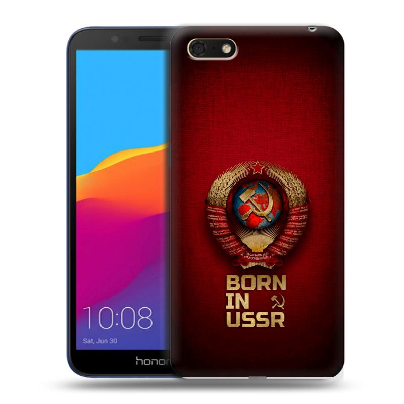 Силиконовый чехол на Huawei Honor 7A с принтом Флаг Герб СССР Силиконовый чехол на Huawei Honor 7A с принтом Флаг Герб СССР