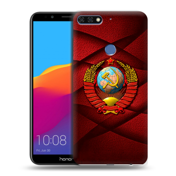 Пластиковый чехол на Huawei Honor 7C Pro с принтом Герб СССР