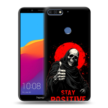 Пластиковый чехол на Huawei Honor 7C Pro с принтом смешной скелет Пластиковый чехол на Huawei Honor 7C Pro с принтом смешной скелет