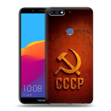 Пластиковый чехол на Huawei Honor 7C Pro с принтом Флаг Герб СССР