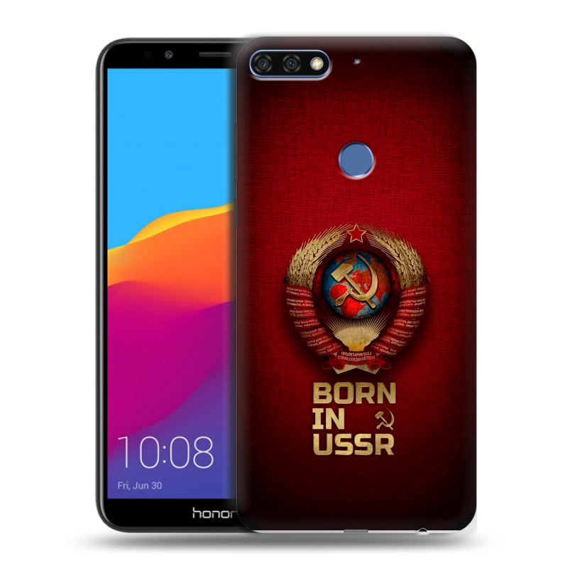 Пластиковый чехол на Huawei Honor 7C Pro с принтом Флаг Герб СССР Пластиковый чехол на Huawei Honor 7C Pro с принтом Флаг Герб СССР