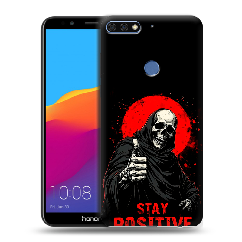 Пластиковый чехол на Huawei Honor 7C Pro с принтом смешной скелет Пластиковый чехол на Huawei Honor 7C Pro с принтом смешной скелет