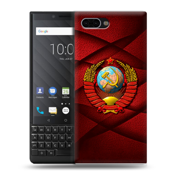 Пластиковый чехол на BlackBerry KEY2 с принтом Герб СССР Пластиковый чехол на BlackBerry KEY2 с принтом Герб СССР