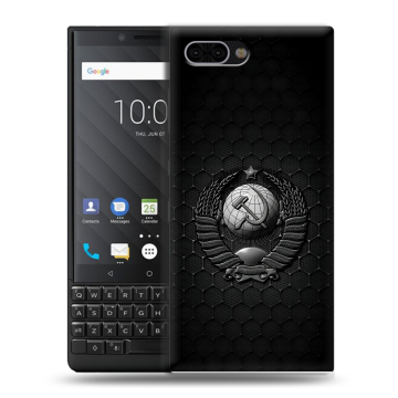 Пластиковый чехол на BlackBerry KEY2 с принтом Герб Флаг СССР Пластиковый чехол на BlackBerry KEY2 с принтом Герб Флаг СССР