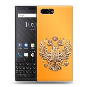 Пластиковый чехол на BlackBerry KEY2 с принтом Герб Флаг России