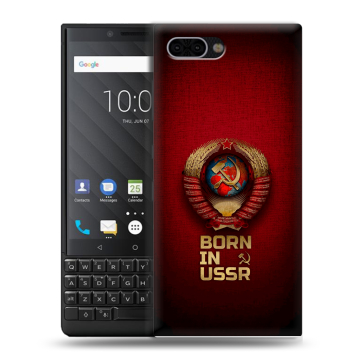 Пластиковый чехол на BlackBerry KEY2 с принтом Флаг Герб СССР