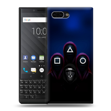 Пластиковый чехол на BlackBerry KEY2 с принтом Игра Кальмара