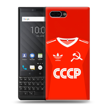 Пластиковый чехол на BlackBerry KEY2 с принтом Флаг Герб СССР