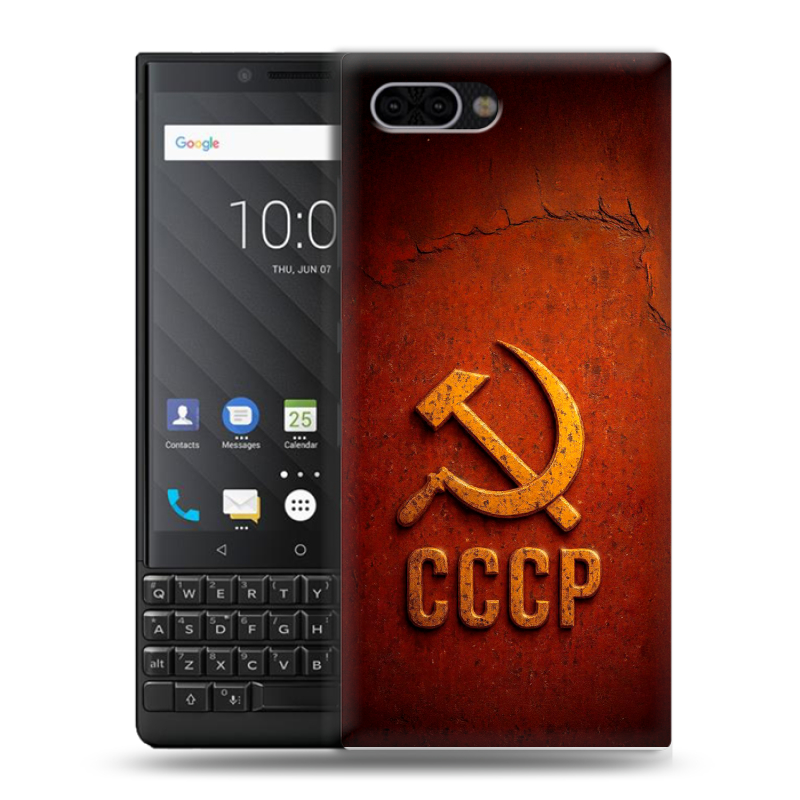 Пластиковый чехол на BlackBerry KEY2 с принтом Флаг Герб СССР Пластиковый чехол на BlackBerry KEY2 с принтом Флаг Герб СССР