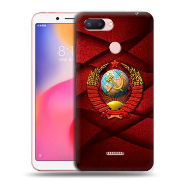 Силиконовый чехол на Xiaomi RedMi 6 с принтом Герб СССР Силиконовый чехол на Xiaomi RedMi 6 с принтом Герб СССР