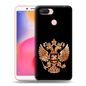 Силиконовый чехол на Xiaomi RedMi 6 с принтом Герб России золотой Силиконовый чехол на Xiaomi RedMi 6 с принтом Герб России золотой